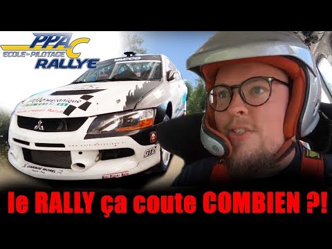 Vidéo: Comment Entrer Dans Le Rallye