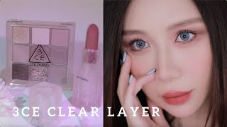 Spring Everyday Makeup | 3CE Clear Layer Warm & Cool