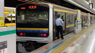 209系2000/2100番台入線.通過.発車する列車。(5)