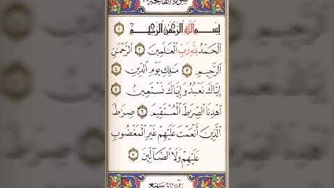 صلاة العشاء من مسجد عثمان الشيخ مصطفى الحداد كرداسة يوم الاربعاء سورة المدثر ٢٠١٩/٣/٢٧م١٤٤٠/٧/٢٠هجري