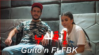 F.B.K ft Guito'n - En9ileb [Official Music Video]