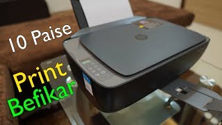 HP 410 All-in-One Ink Tank Wireless Color Printer - Print Befikar at 10 Paise, Installation