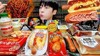 ASMR MUKBANG | Convenience store (Hotdog, Triangular Kimbap, Fire noodles, Sausage) Random Eating