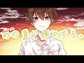 踊り手が【あの夏が飽和する。】歌ってみた オリジナルMV