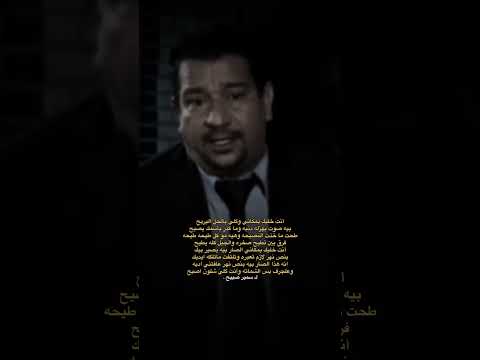 انت خليك بمكاني وكلي بالحل اليريح الشاعر سمير صبيح