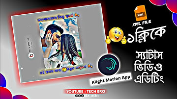 New Facebook Viral Status Video Editing In Alight Motion | Typing Text Video Editing  🌼TECH BRO 100🌼