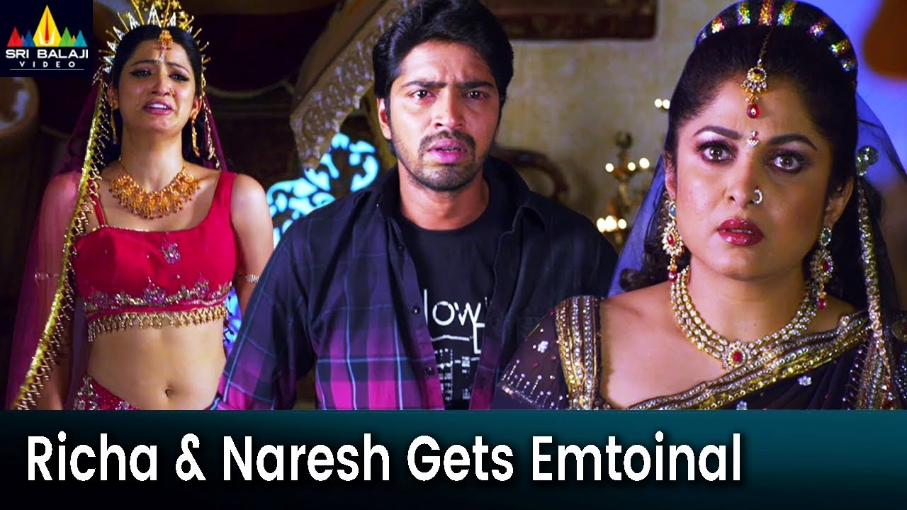 Richa Panai & Allari Naresh Emotional Scene | Yamudiki Mogudu | Telugu Movie Scenes