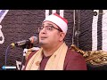 من سورة يونس يفسرها بصوته الخاشع الشيخ محمود الشحات وتلاوة فريدة بديعة