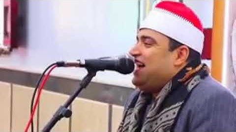 الشيخ أحمد عوض أبوفيوض مقطع رائع من سورة الأحزاب