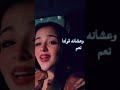 ال عملنا لو خاطر ال عملنا لو خاطر