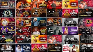 New Cg Panjabi remix nonstop DJ song ! Cg Panjabi bass remix dj remix !! DJ ROHAN !! 