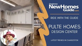 Pulte Homes Design Center Latest Trends