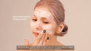 :   | Remozar Nutrition cream | Skindox