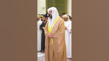 مقتطفات من صلاة القيام 23 رمضان بإمامة القارئ الشيخ حاتم المكاوي بمسجد آمنة الغرير رحمها الله