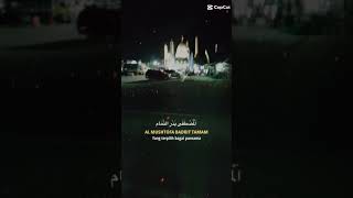 shollu alla Khoirul Anam || sholawat merdu di dengar #videos #shorts