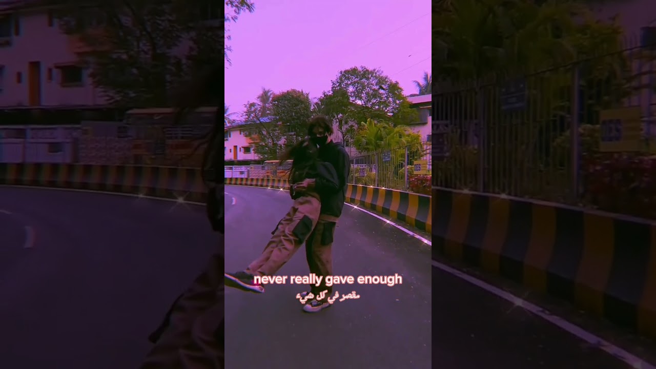 Somebody to you  من طرف the vampes      