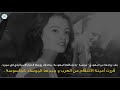 امينة داوود المفتي عميلة الموساد الصهيوني