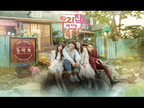 Watch Sweet Stranger and Me Eng Sub 2016 Online