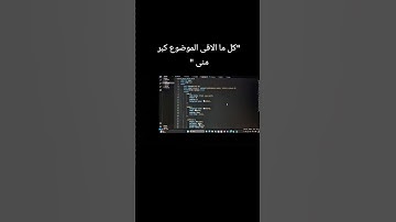 #coding #programming #pythonprogramming #shorts #shortvideo #برمجة #codinglife #pythonprogramming
