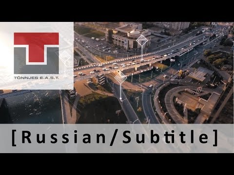IDePLATE by Tönnjes E.A.S.T. - Регистрационный номер безопасности для EVI [Russian / Subtitle]