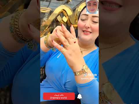 2 جرام دبل حكااااية ذهب عيار 18 عند أميرة الذهب
