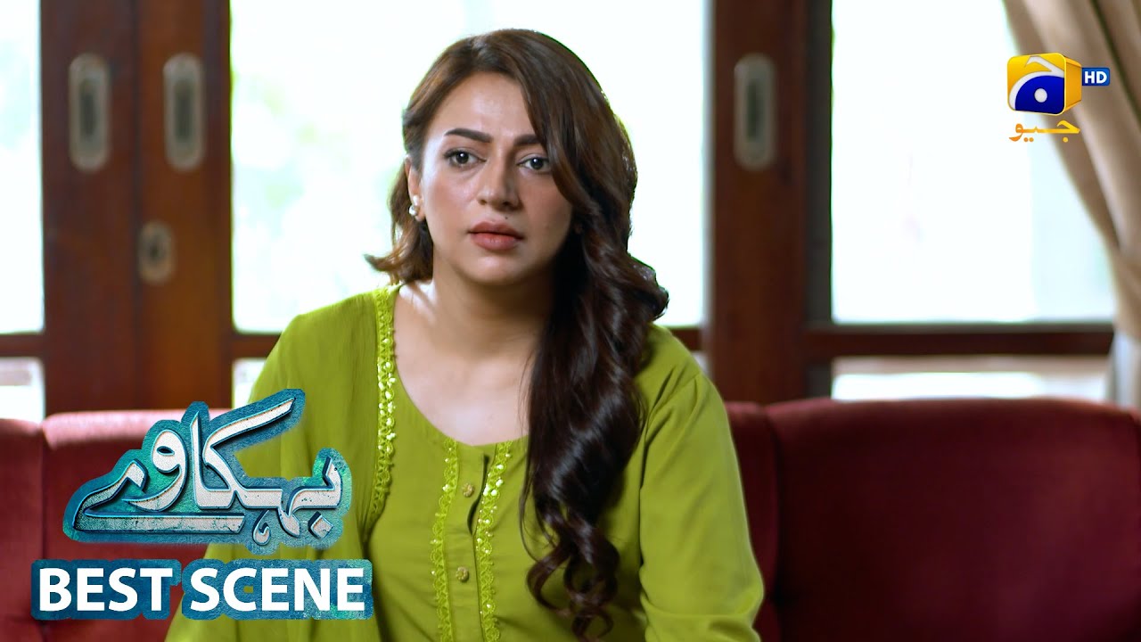 Behkaway Episode 50 | 𝐁𝐞𝐬𝐭 𝐒𝐜𝐞𝐧𝐞 𝟎𝟒 | Yashma Gill - Yasir Nawaz - Hiba Ali Khan | Har Pal Geo