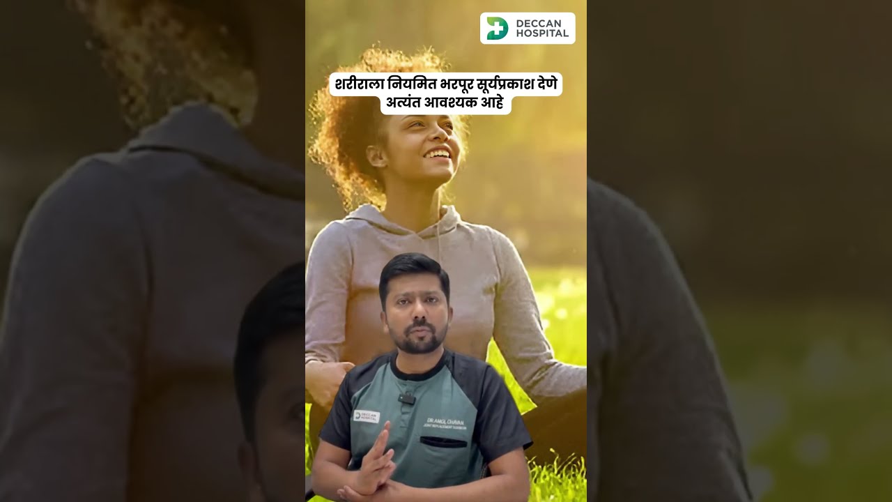 Youtubevideo Osteoporosis