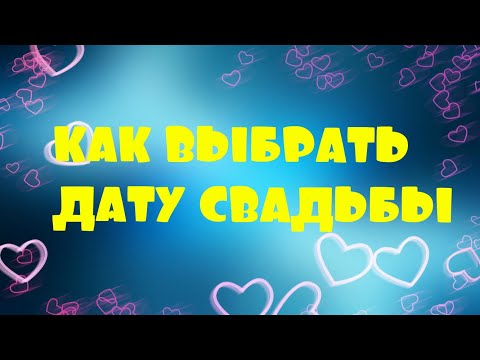 Видео: Как начать бизнес по доставке на eBay: 6 шагов (с изображениями)