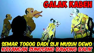 Bagong bengi iki gawe geger kayangan sampek semar togog nyawiji nylametke ki dalang seno