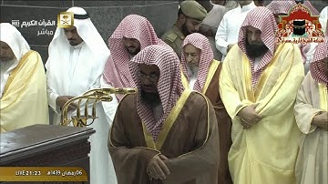 صلاة التراويح رمضان 1439هـ الليلة 7 الشيخ سعود الشريم من سورة الانعام
