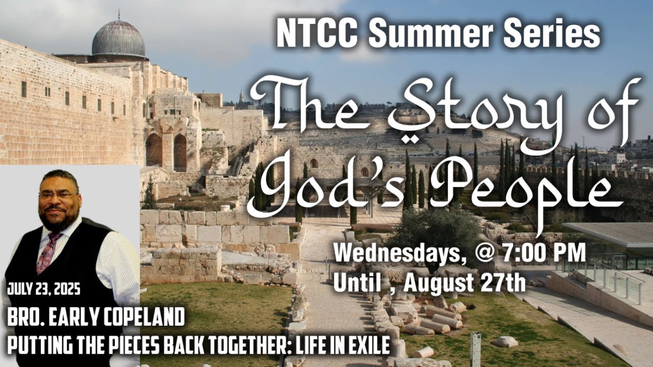 NTCC Summer Series 2025 - 7/23/2025