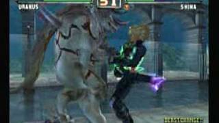 BRPF - TR (Uranus) vs Pyro (Shina) 1/7/2009