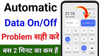 Automatic Data On/Off Problem Solve | data on off problem | internet data on off problem
