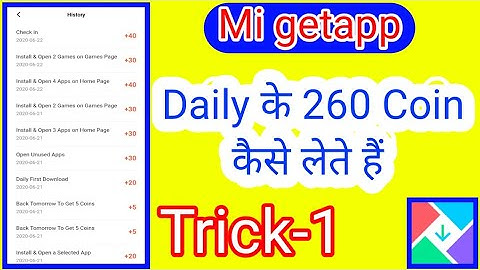 Daily 260 coins kaise le get app Trick 1 || get app new trick || getapp ke old version me kaise jaye