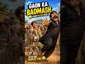 Gaon Ka Badmash Aur Gadhe Ka Attack 😂 #trending #funny #viral #comedy