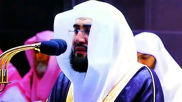 د. بندر بليلة تلاوة هادئة تريح القلب و السمع و العقل أرح سمعك