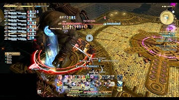 FFXIV Alexander Midas 1 Savage (A5S) FC Kill