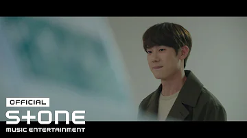 [슬기로운 의사생활 시즌2 OST Part 7] 유연석 (YOO YEONSEOK) - 너에게 (To You) MV