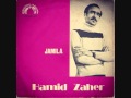 Hamid zahir  jamila