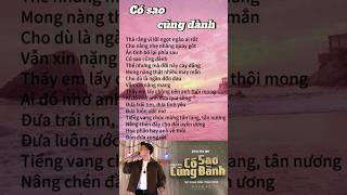 Có sao cũng đành - DatKaa #amnhac #datkaa #remix #lofi