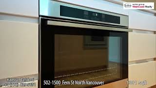 502- 1500 Fern St North Vancouver.  $1,448,000, 3 Bedroom, 2 Bathroom, 1301 sqft