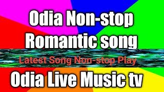 Odia Live romantic song play nonstop screenshot 5