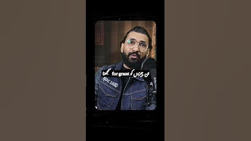 Best Relationship Advise | Subconscious Mind Programming By Kamran Sharif