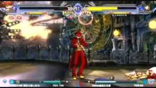 1/29/11 BBCS2 Fujisawa 2on2 Part 4 of 4