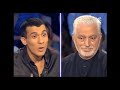 Paco rabanne face  lhumoriste mustapha el atrassi en juin 2017  on nest pas couch onpc