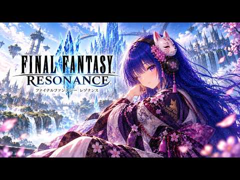 Huli foxチャンネル broadcast preview