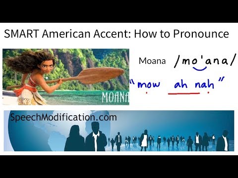 How To Pronounce Moana Youtube