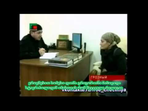 სომეხმა მიიღო ისლამი