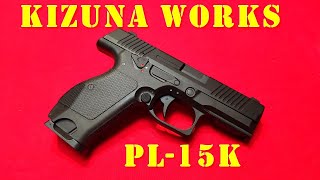 Airsoft - Kizuna Works KW15K (Kalashnikov PLK) [French]