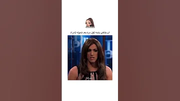 أب يقابل ابنه المتحول جنسيا لأول مره 